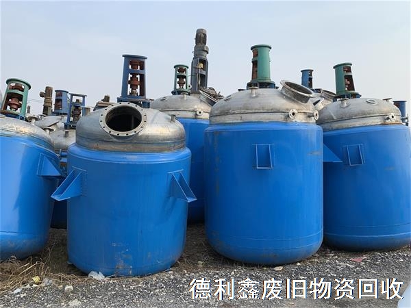 化工廠(chǎng)設(shè)備回收，整廠(chǎng)打包回收，舊設(shè)備回收