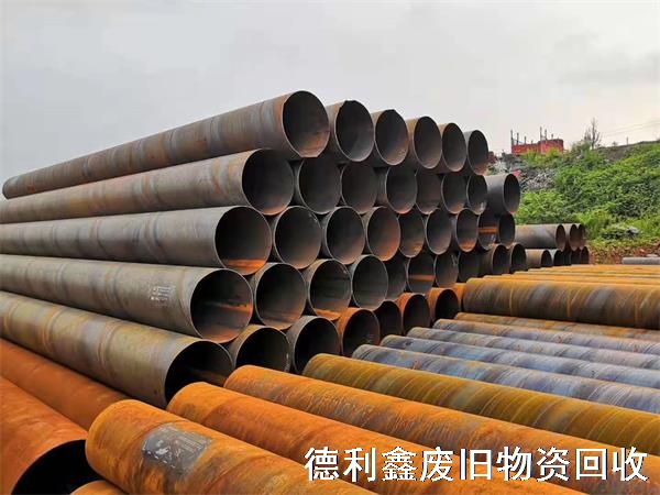 廢舊鋼管回收，螺紋管回收，鋼管回收