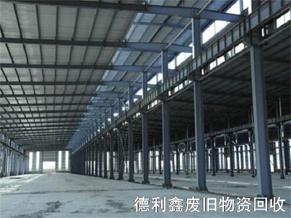 河北鋼結(jié)構(gòu)回收，廊坊鋼結(jié)構(gòu)回收，三河鋼結(jié)構(gòu)回收