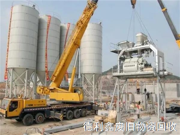 天津攪拌站回收，天津混凝土攪拌站回收
