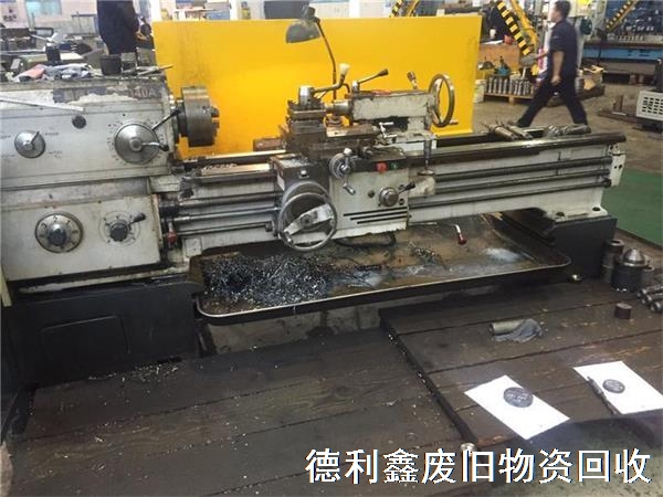 太原二手機(jī)床回收，太原二手機(jī)床設(shè)備回收